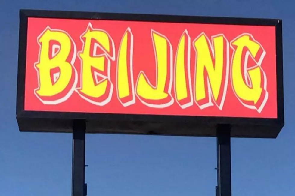 Renowned Chinese Restaurant in Lawton, Oklahoma Announces Closure