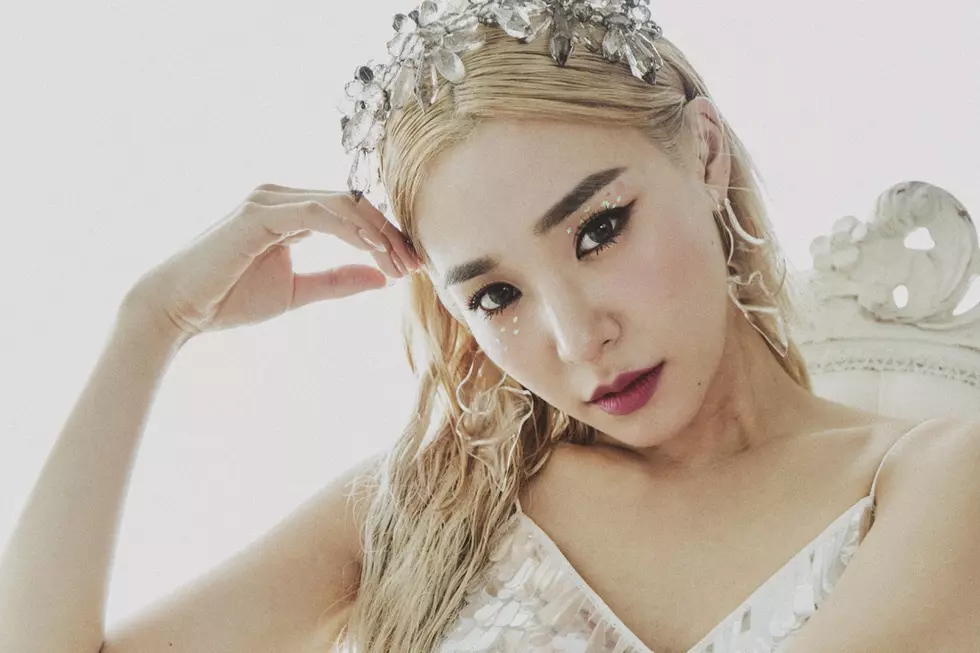 Tiffany Young’s ‘Lips on Lips’ EP Is a Sparkling, Self-Assured Reclamation of Power